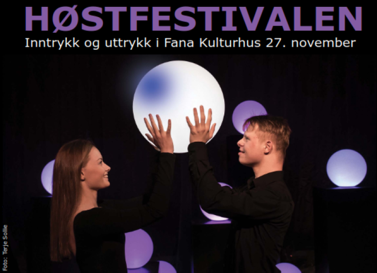 2017 Seminarplakat 7.11.png